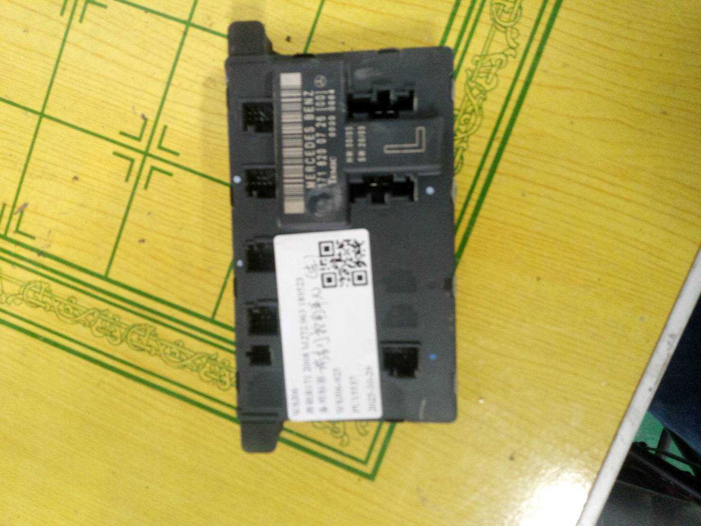 A1718200626 前车门控制单元(右)