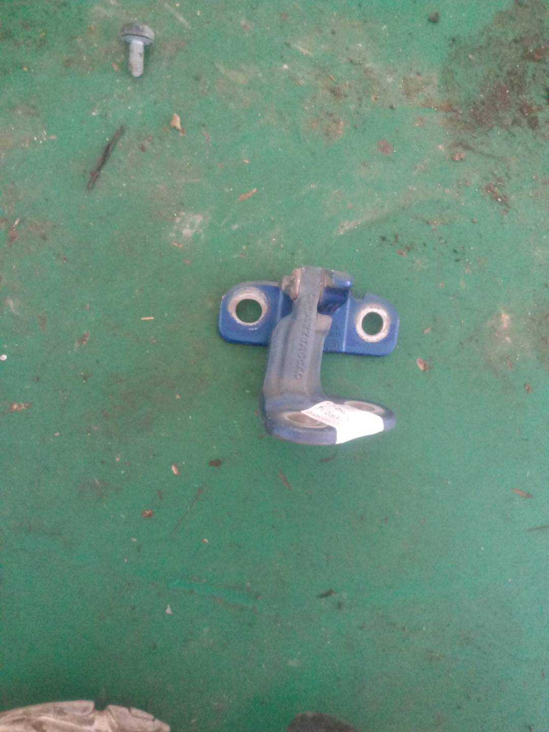 T4A2512 Front Door Hinge (Upper Right)