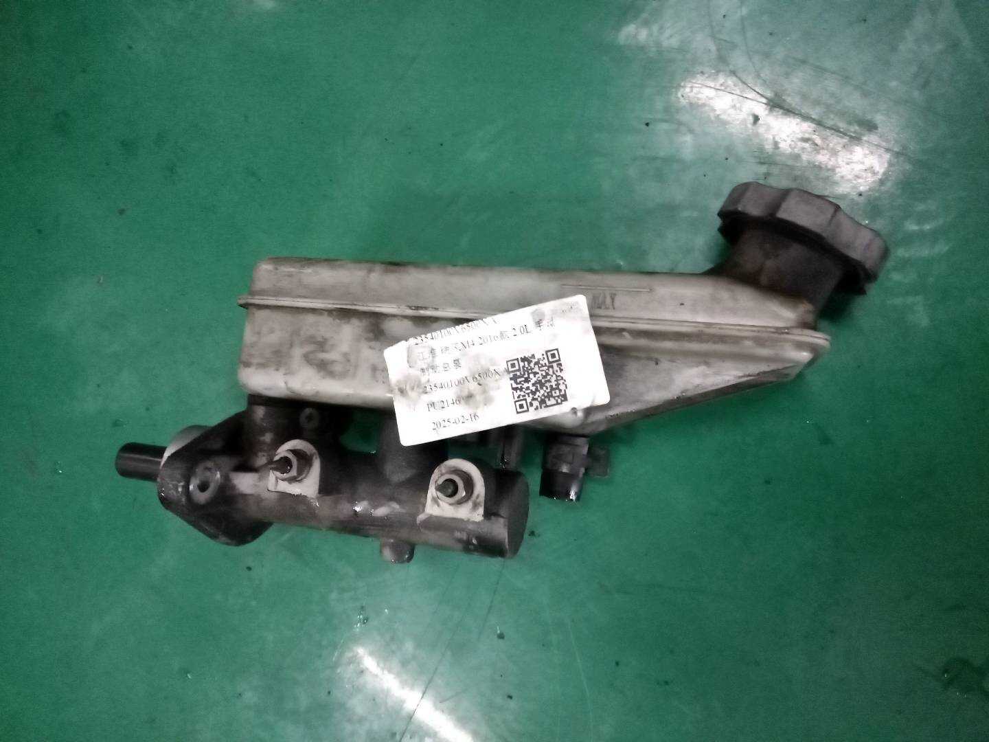 23540100V6500XA 制动总泵