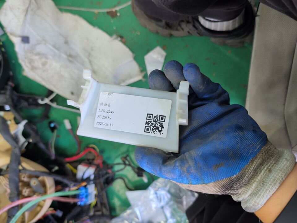 52107228317 Seat Belt Guide
