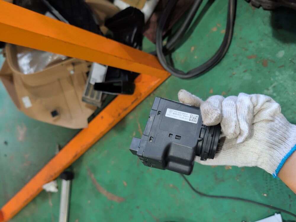 7PP905865E 点火开关