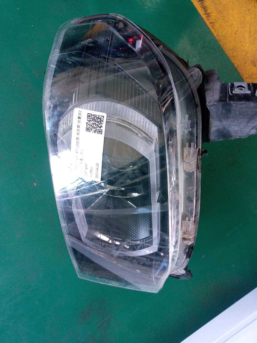 23728997 Front Headlight Assembly, Left