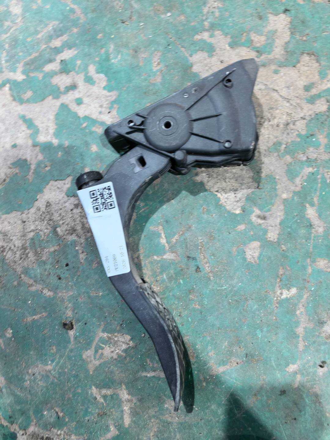4F1723523B Accelerator Pedal