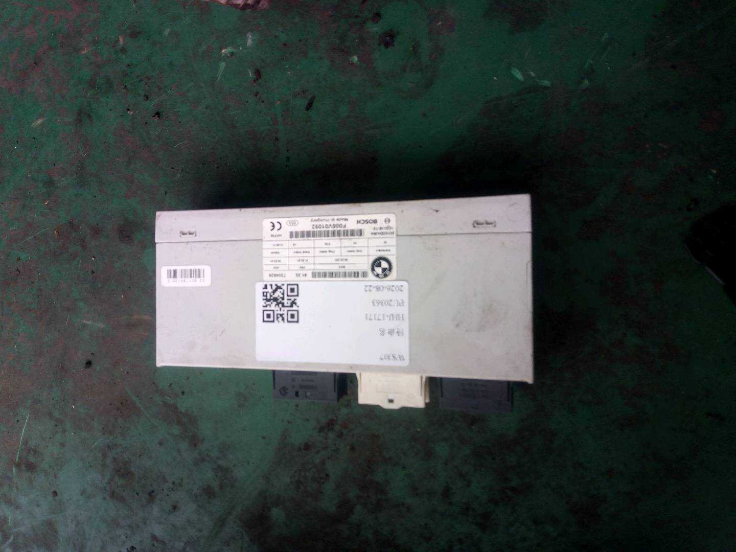 61357304626 尾盖启闭控制模块