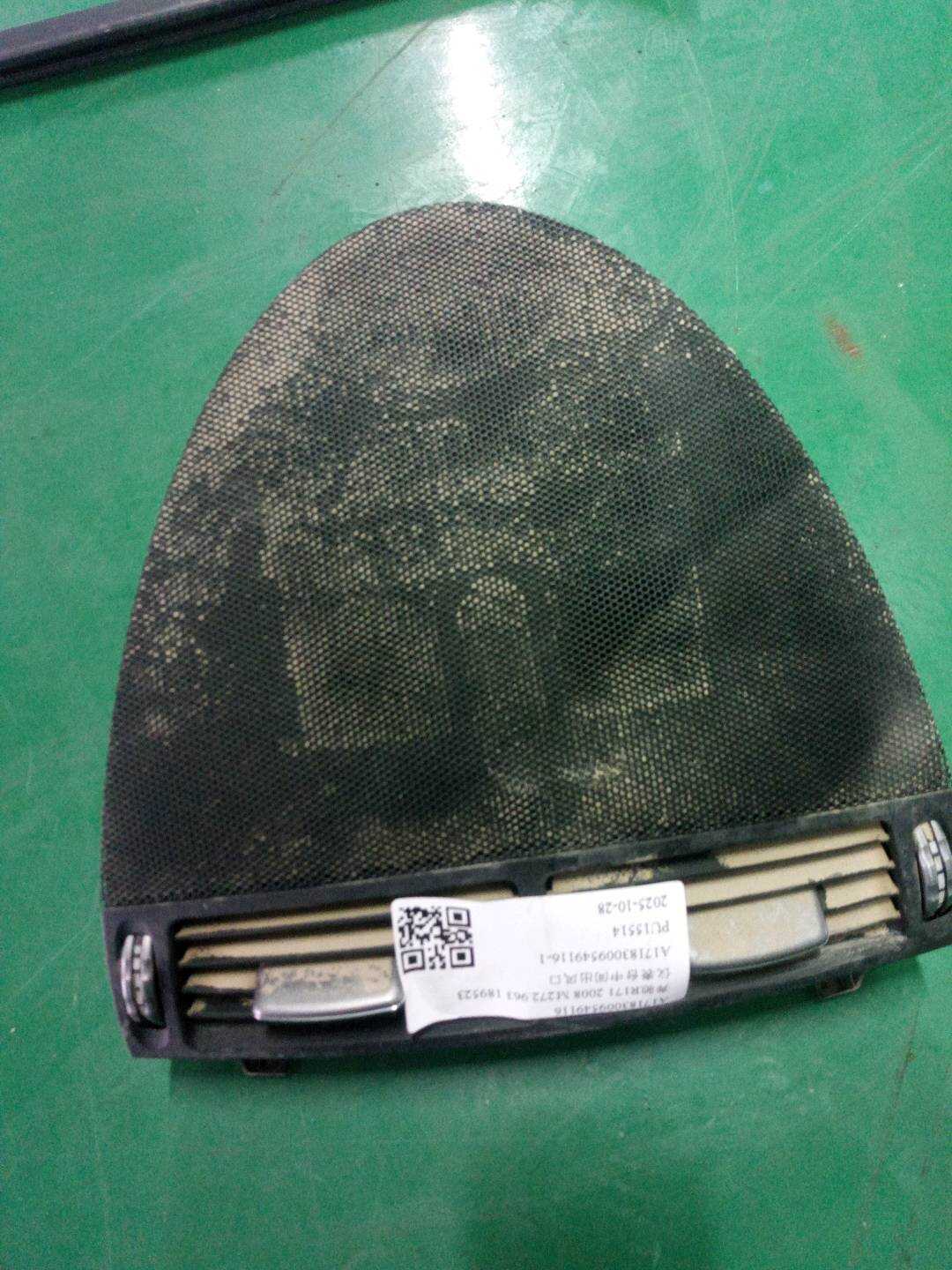 A17183009549116 仪表台中间出风口