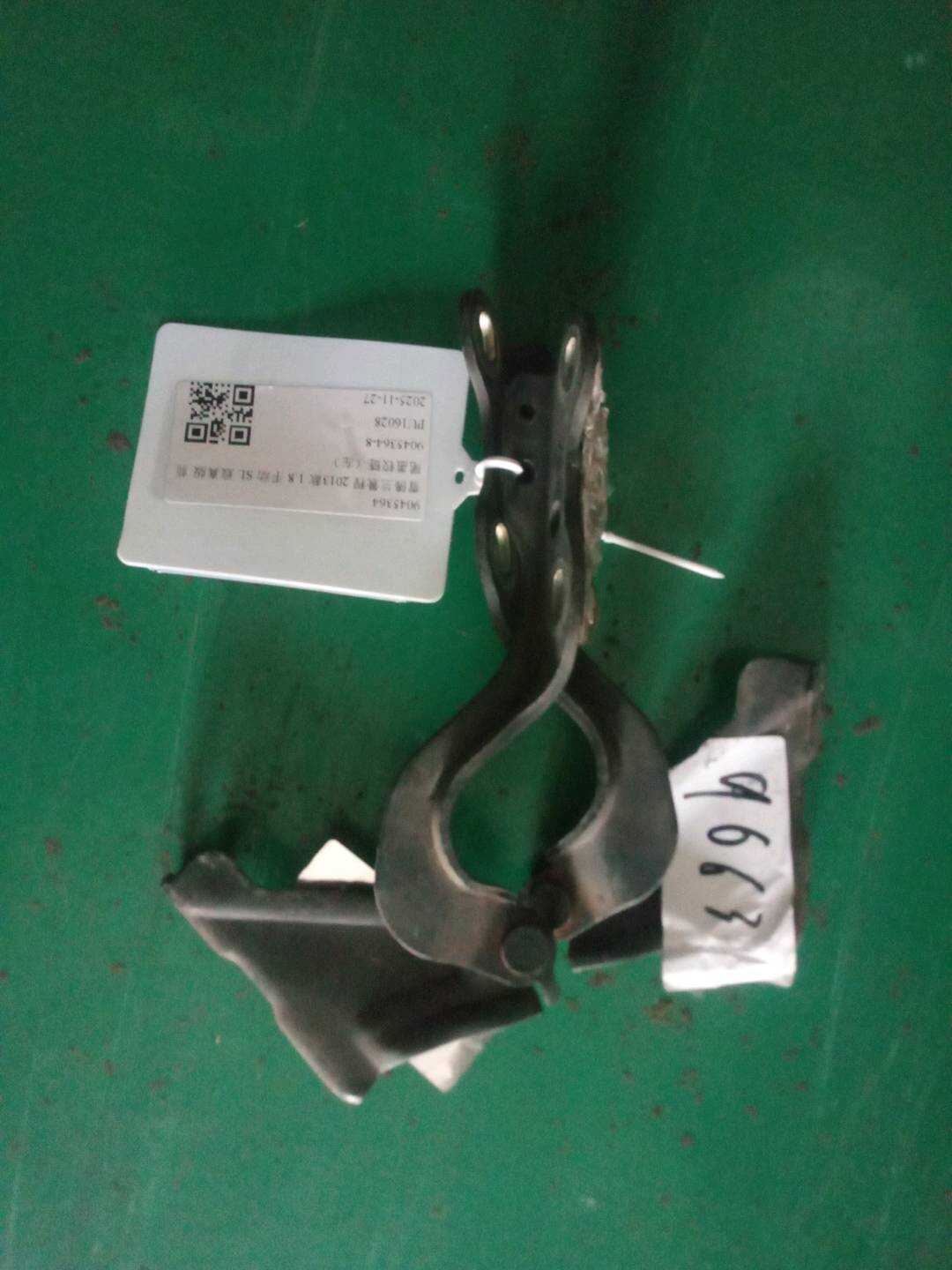 9045364 尾盖铰链(左)