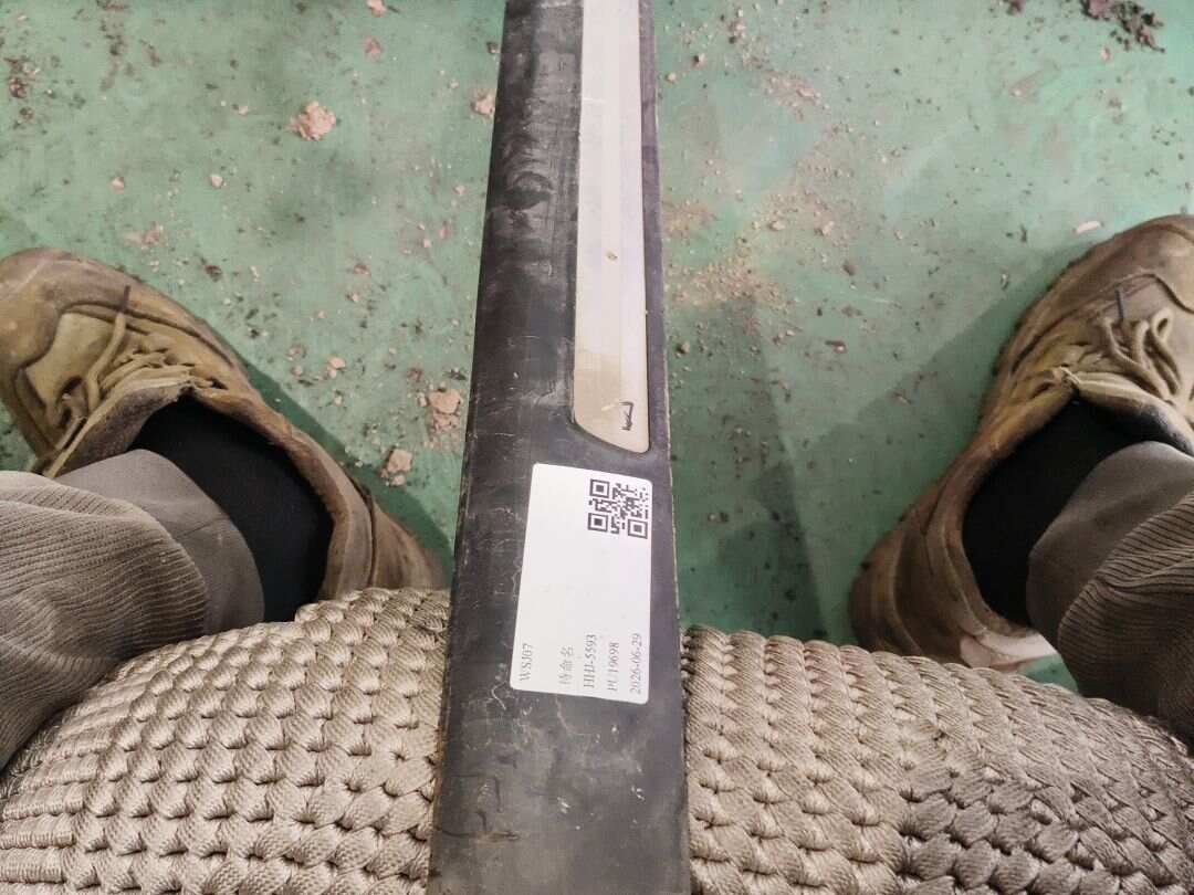 4FD853376 Front Door Sill Trim Panel, Right