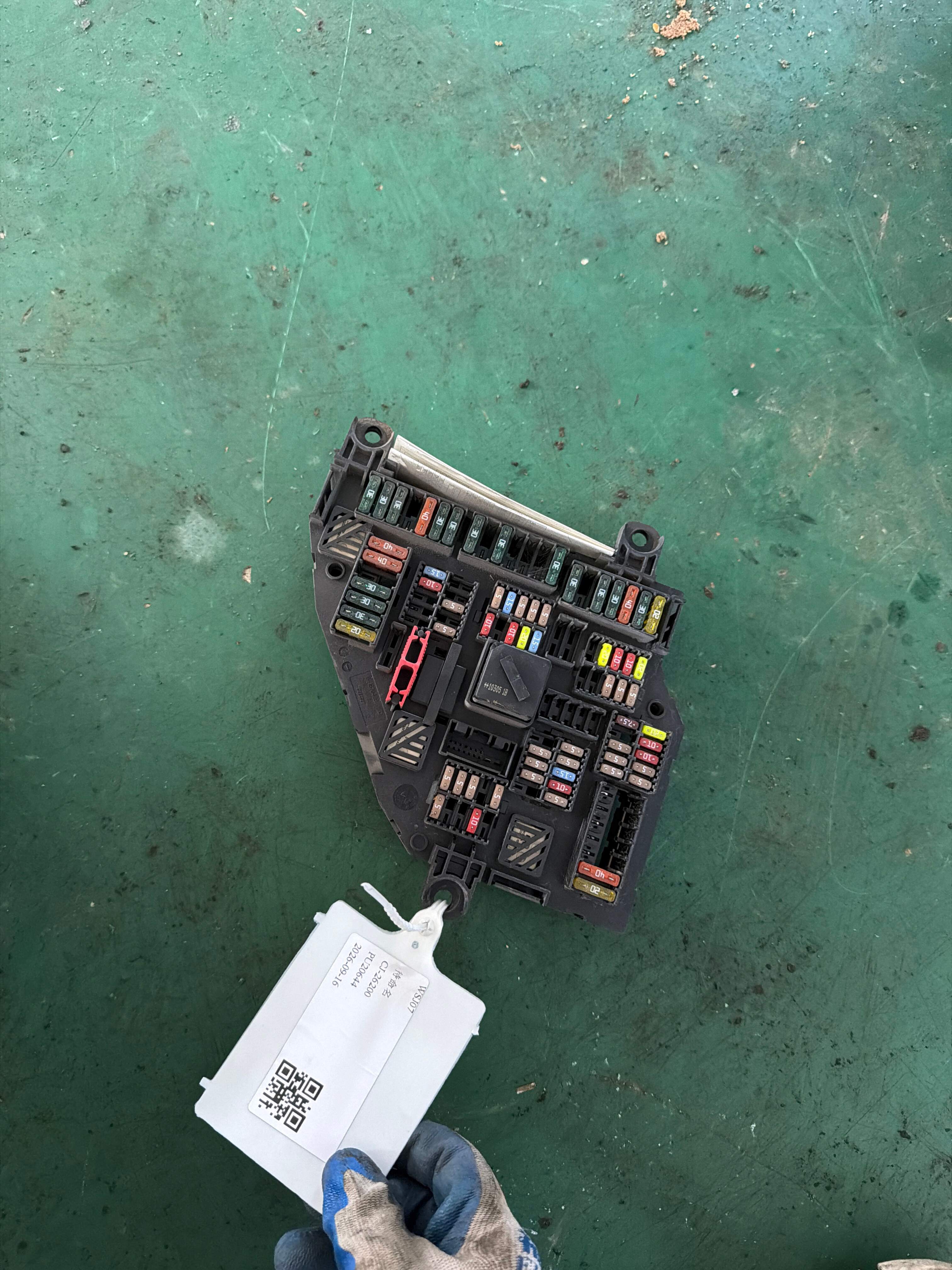 61149234424 后部配电器