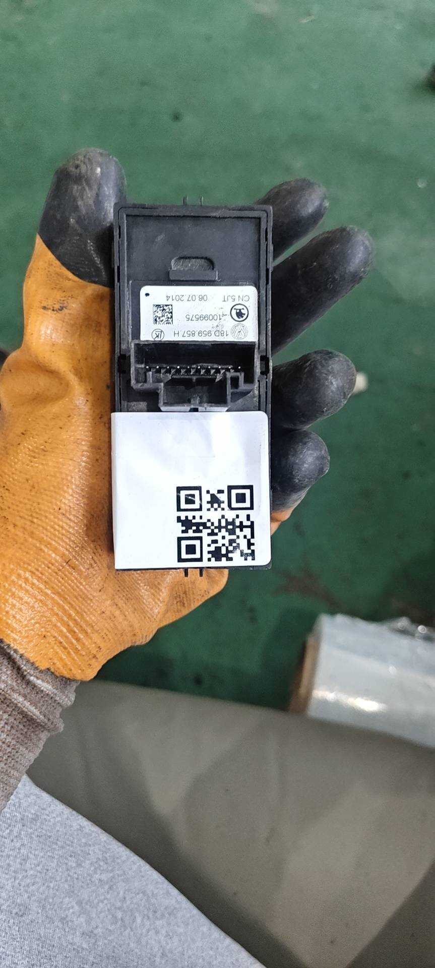 18D959857H 前门玻璃升降开关(左)