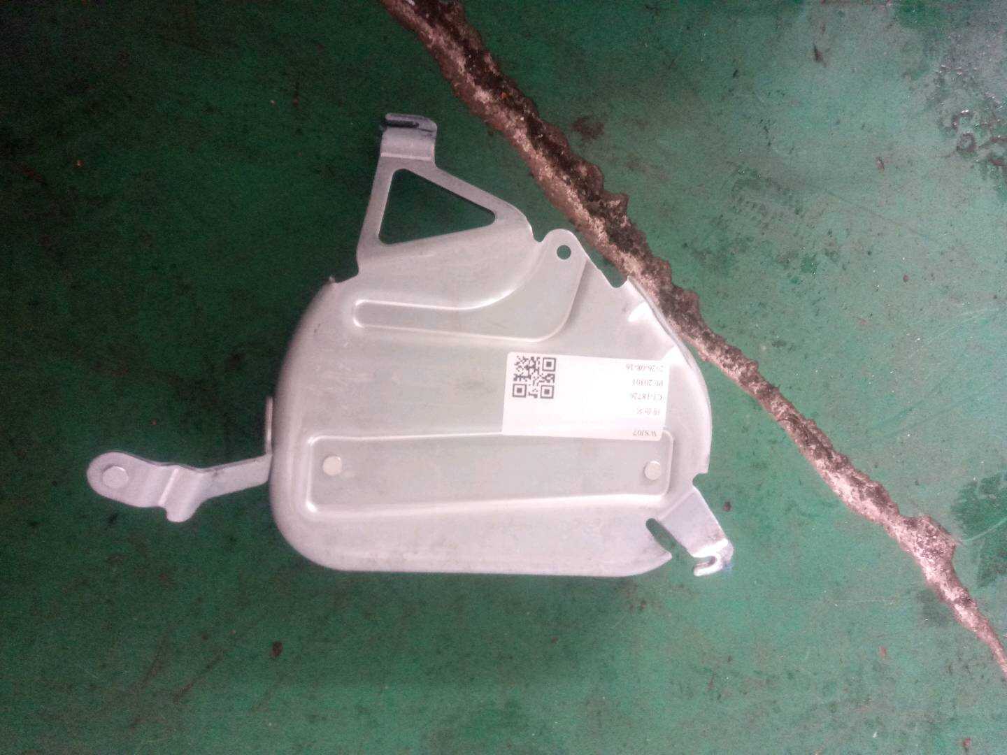A1565450200 控制单元支架