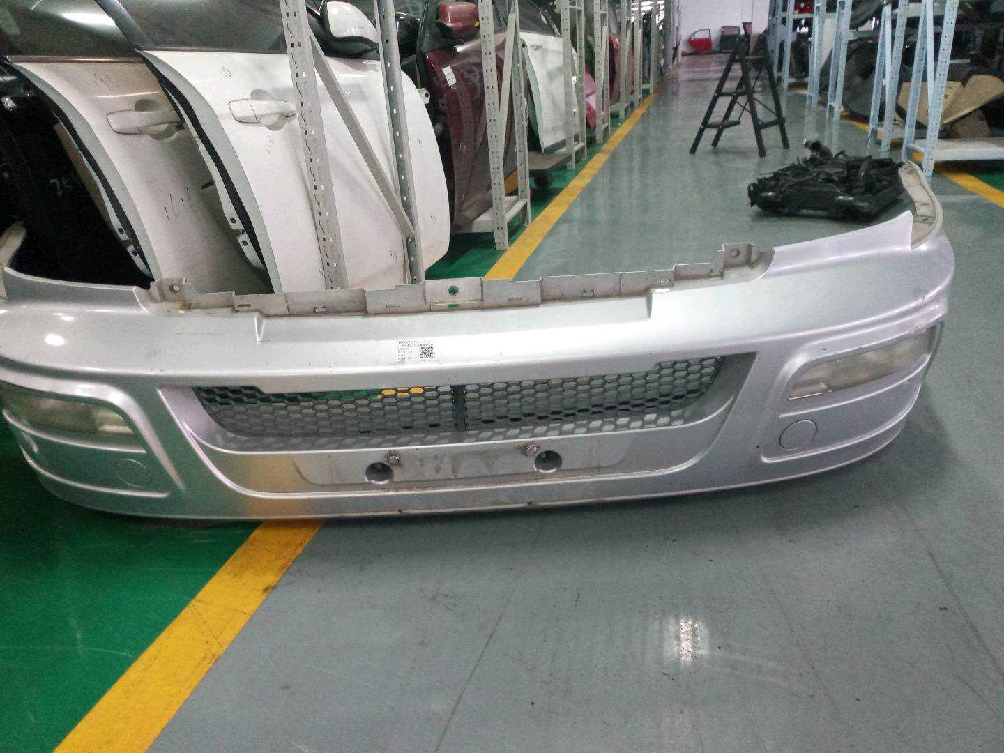 C00109217 Front Bumper Cover
