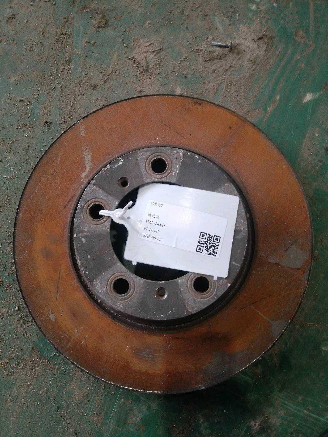 298615602A 后制动盘(右)