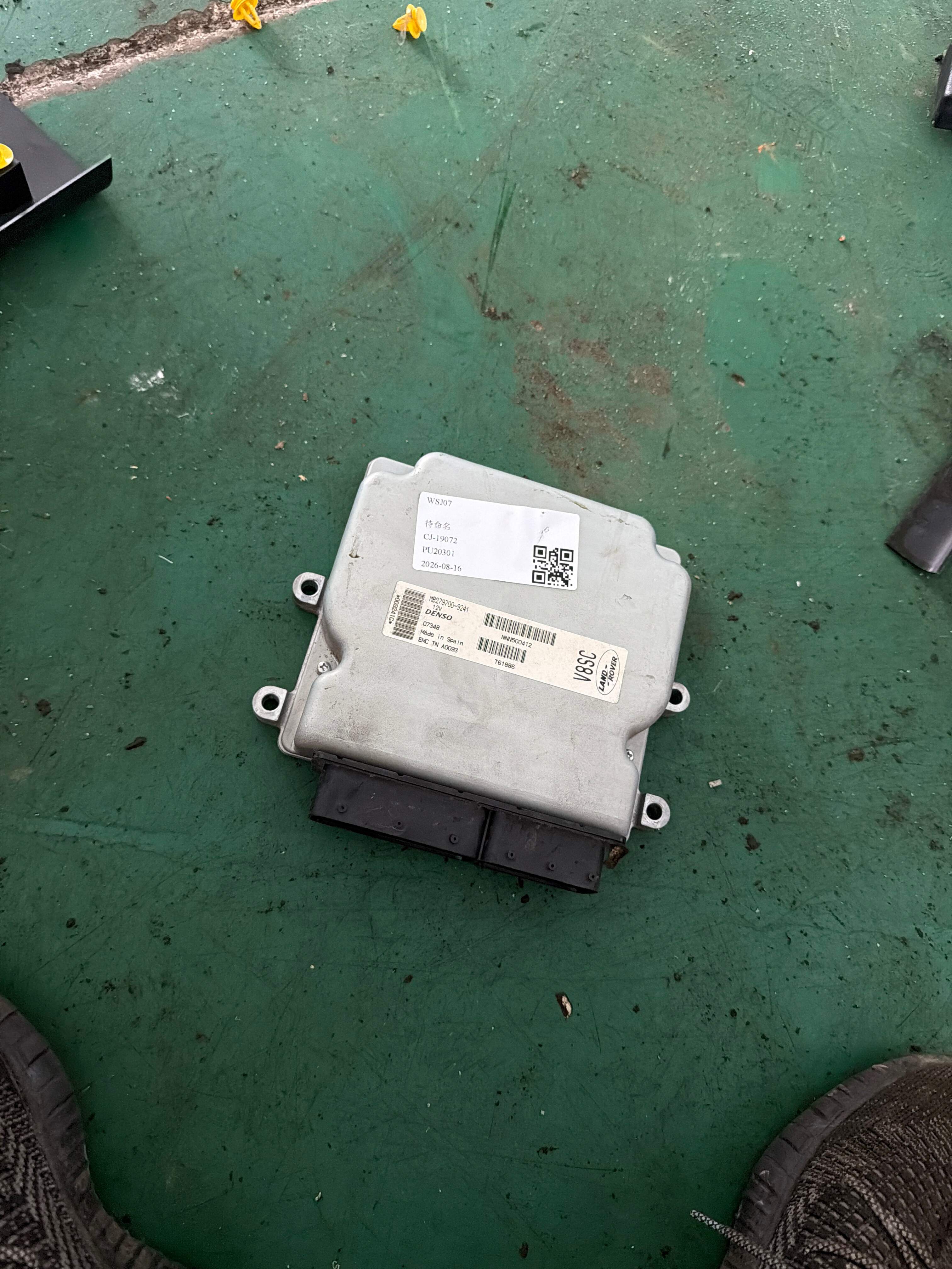 NNN500412 发动机电脑