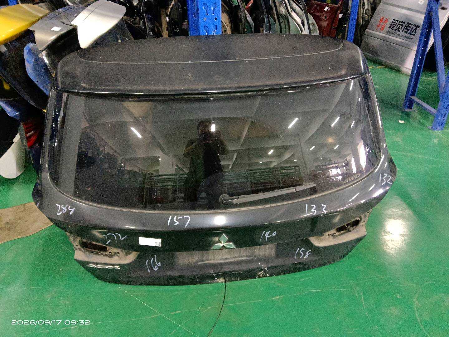 5801B037 Trunk Lid
