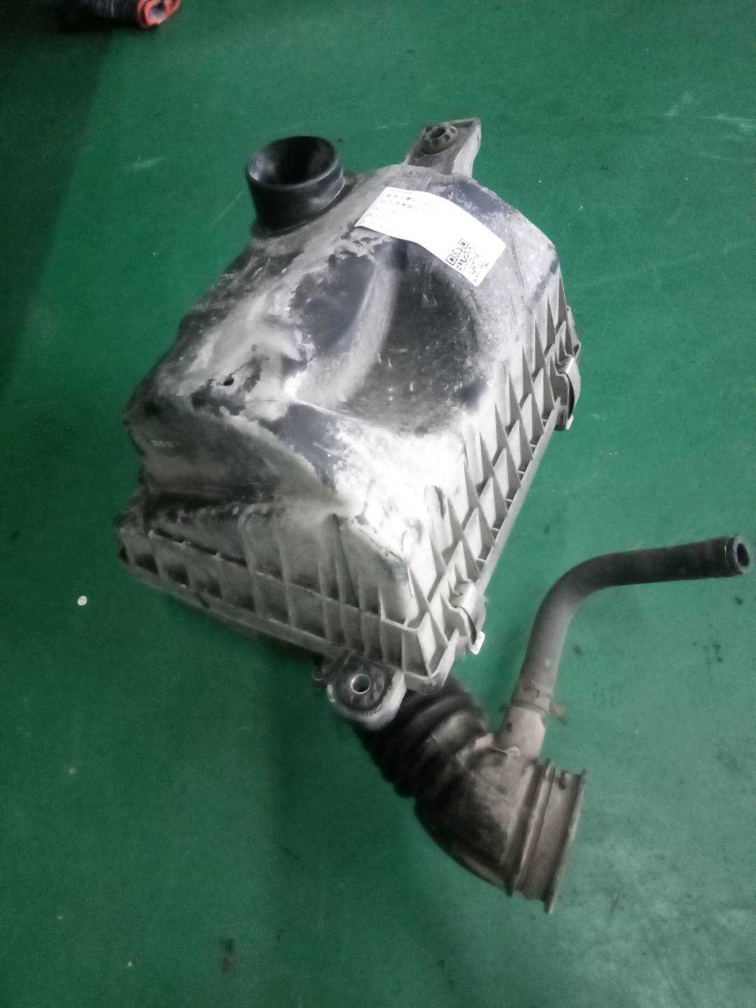 9021999 Air Filter Assembly