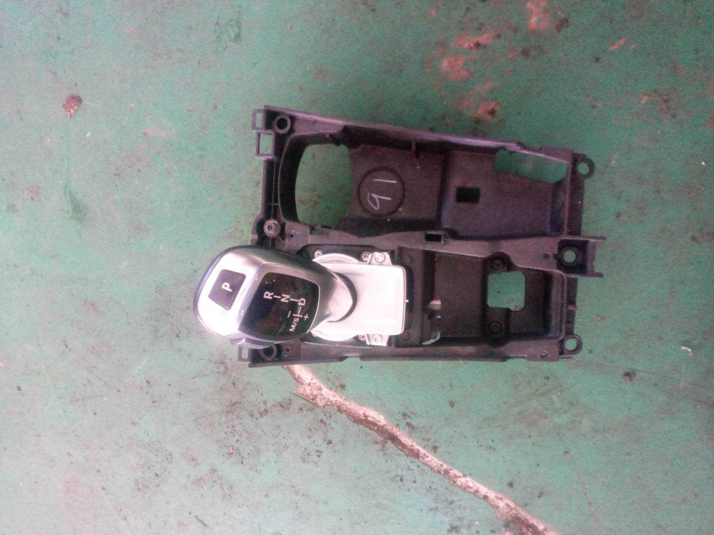 61319228610 Shift Mechanism Assembly