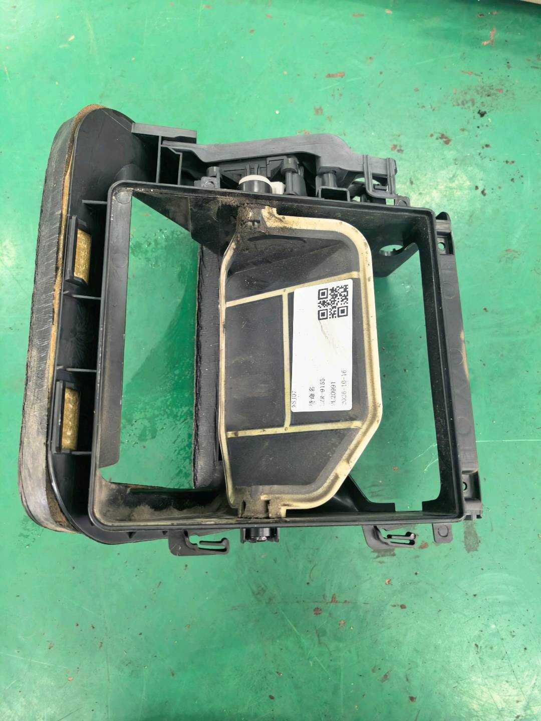 3TD820304 Blower Motor Housing Air Inlet