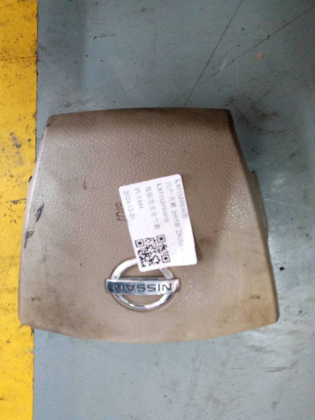 K851M9W60B 驾驶员安全气囊