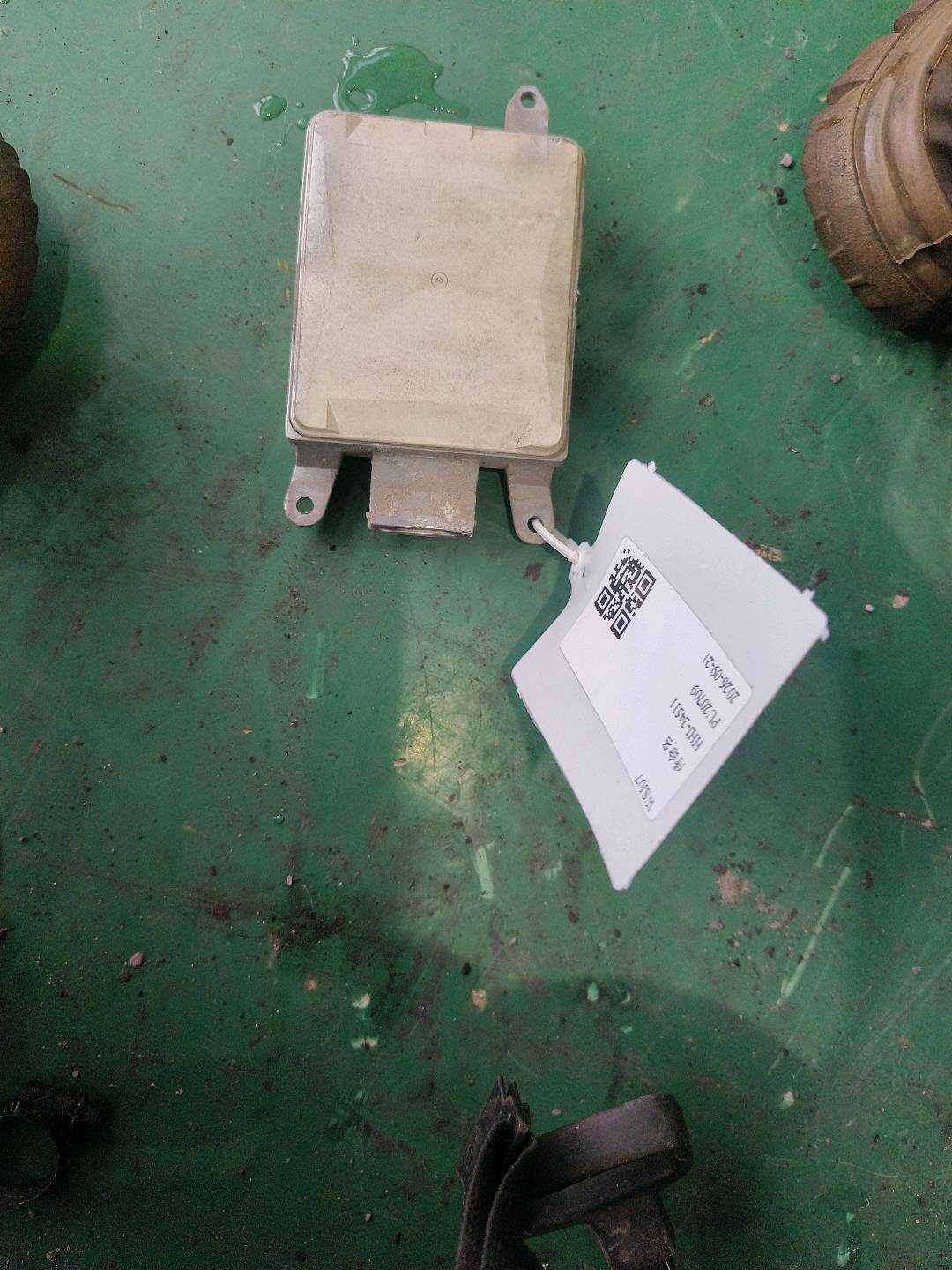 8R0907566 变道辅助控制单元(左)