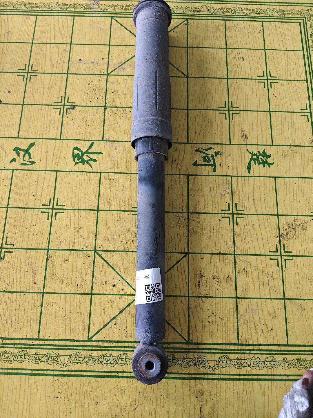 2915109XNZ01A 后减震器总成（右）