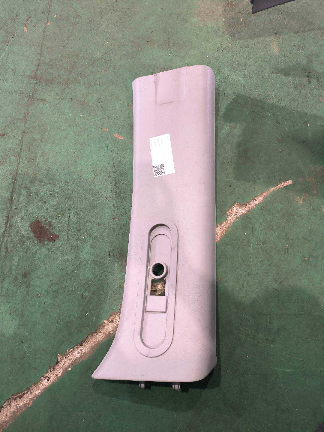 A6368680139 安全带高度调节器护盖
