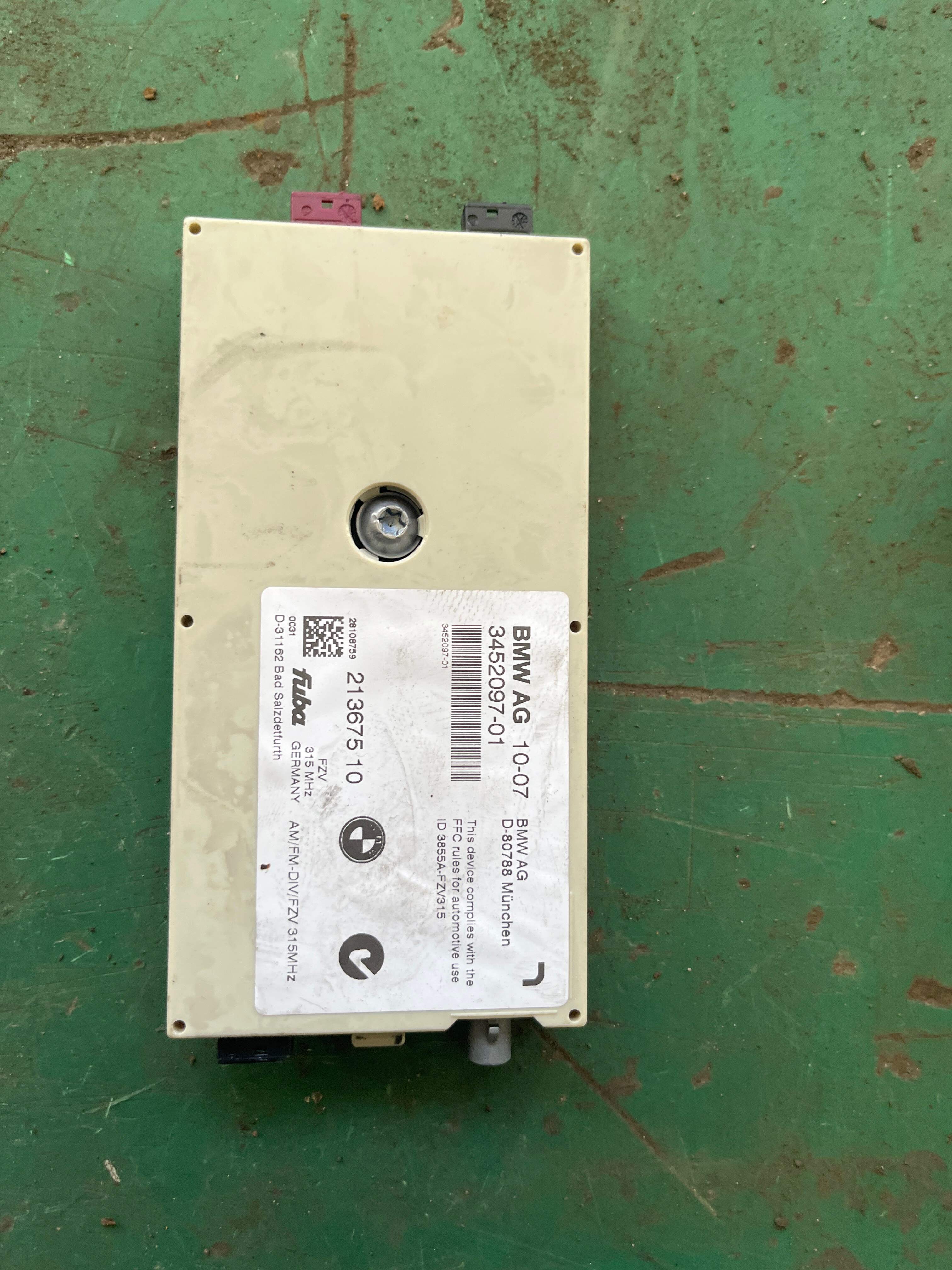 65203452096 无钥匙智能系统接收器