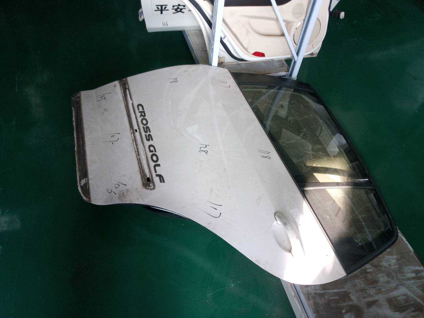 5M0833301M 后门壳(左)