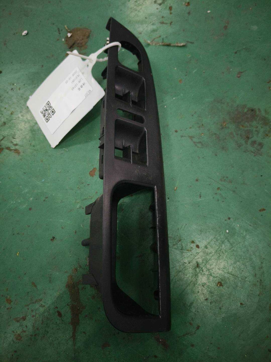 1K4868049C Front Door Window Switch Trim Panel, Left