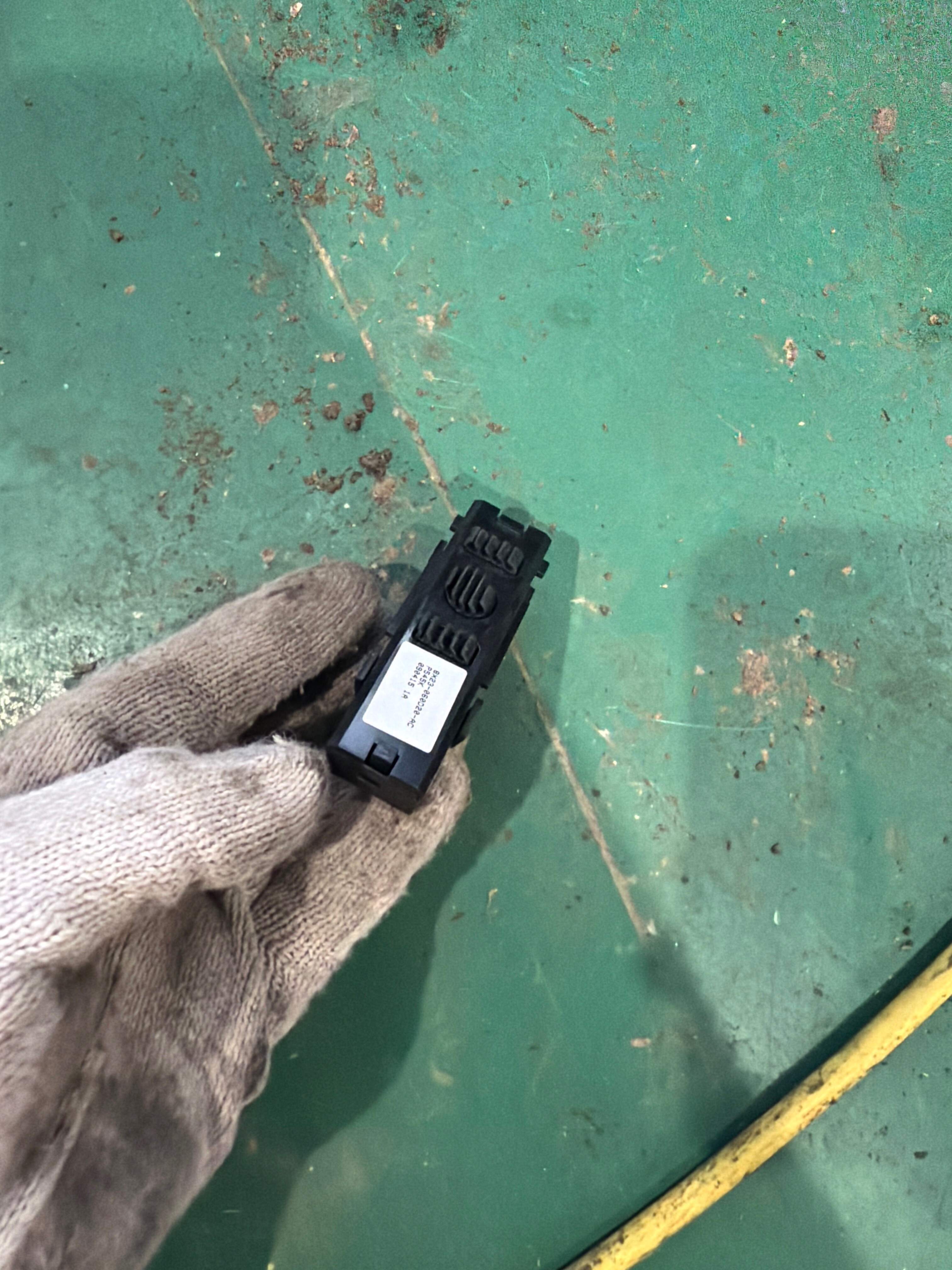 C2Z1481 传感器