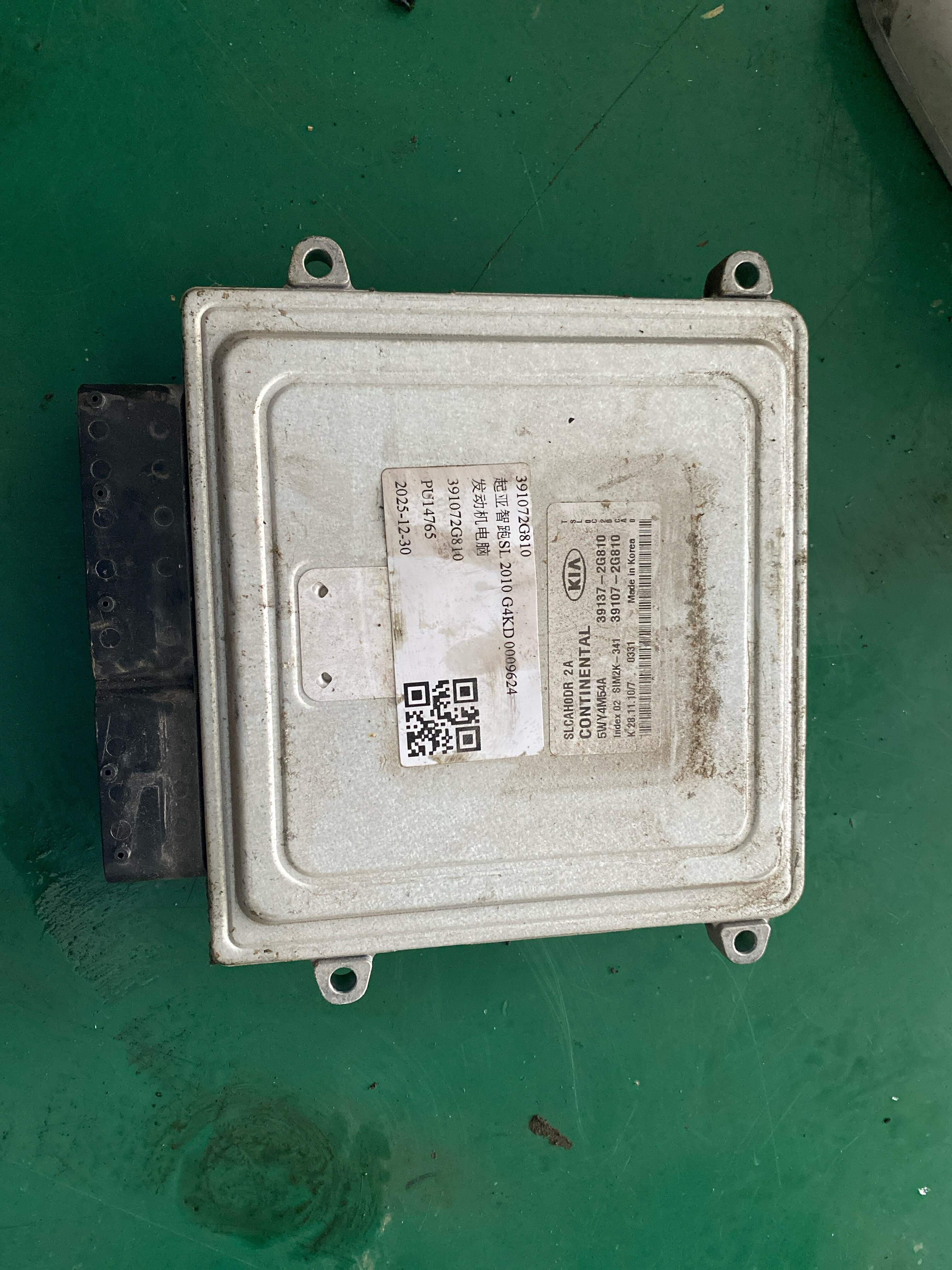 391072G810 发动机电脑
