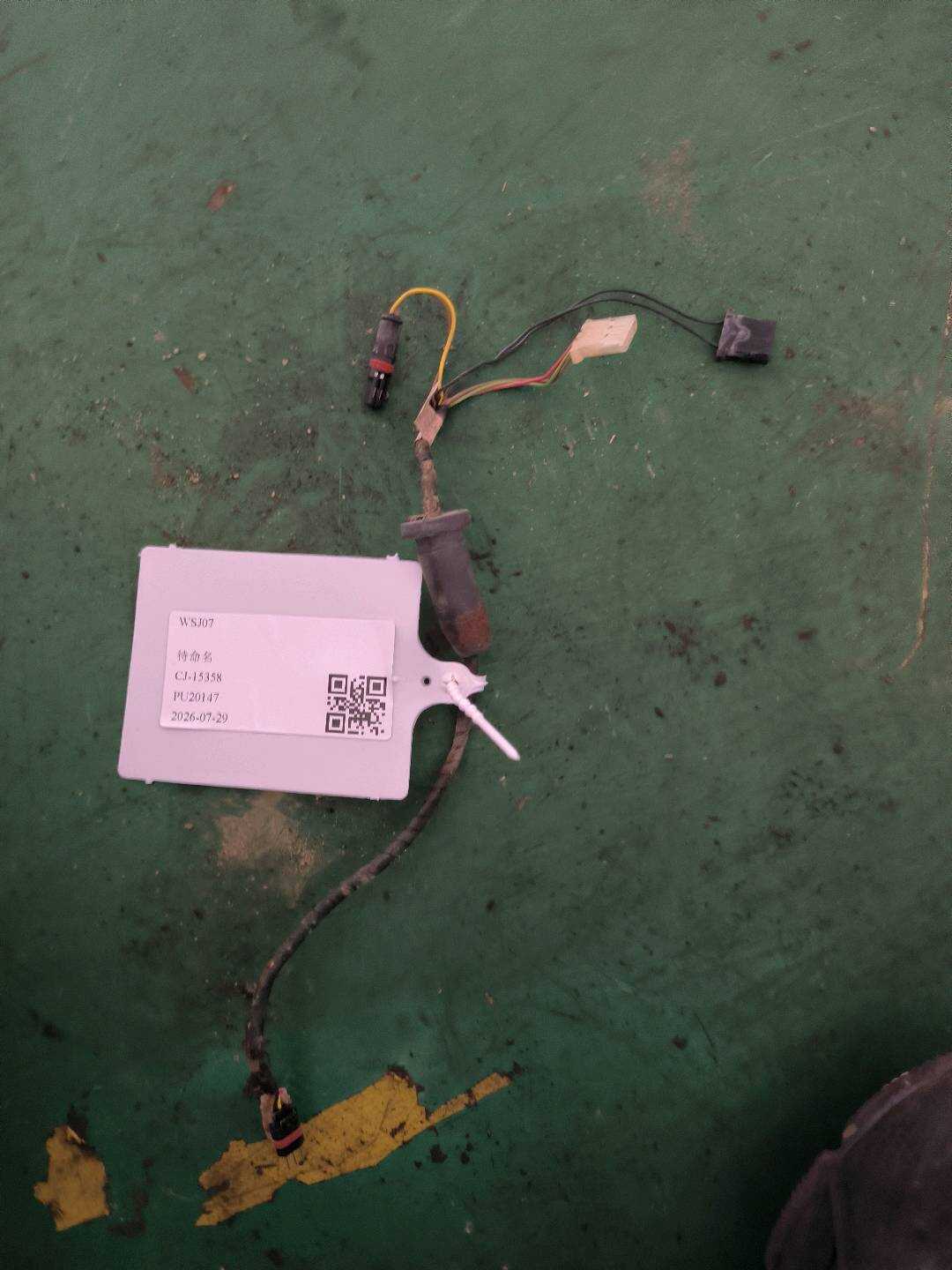 51167415810 倒车镜线束（右）