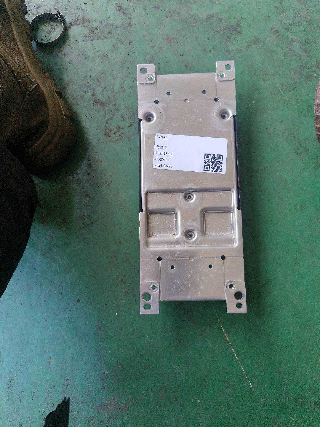 84109329341 车载通讯控制模块