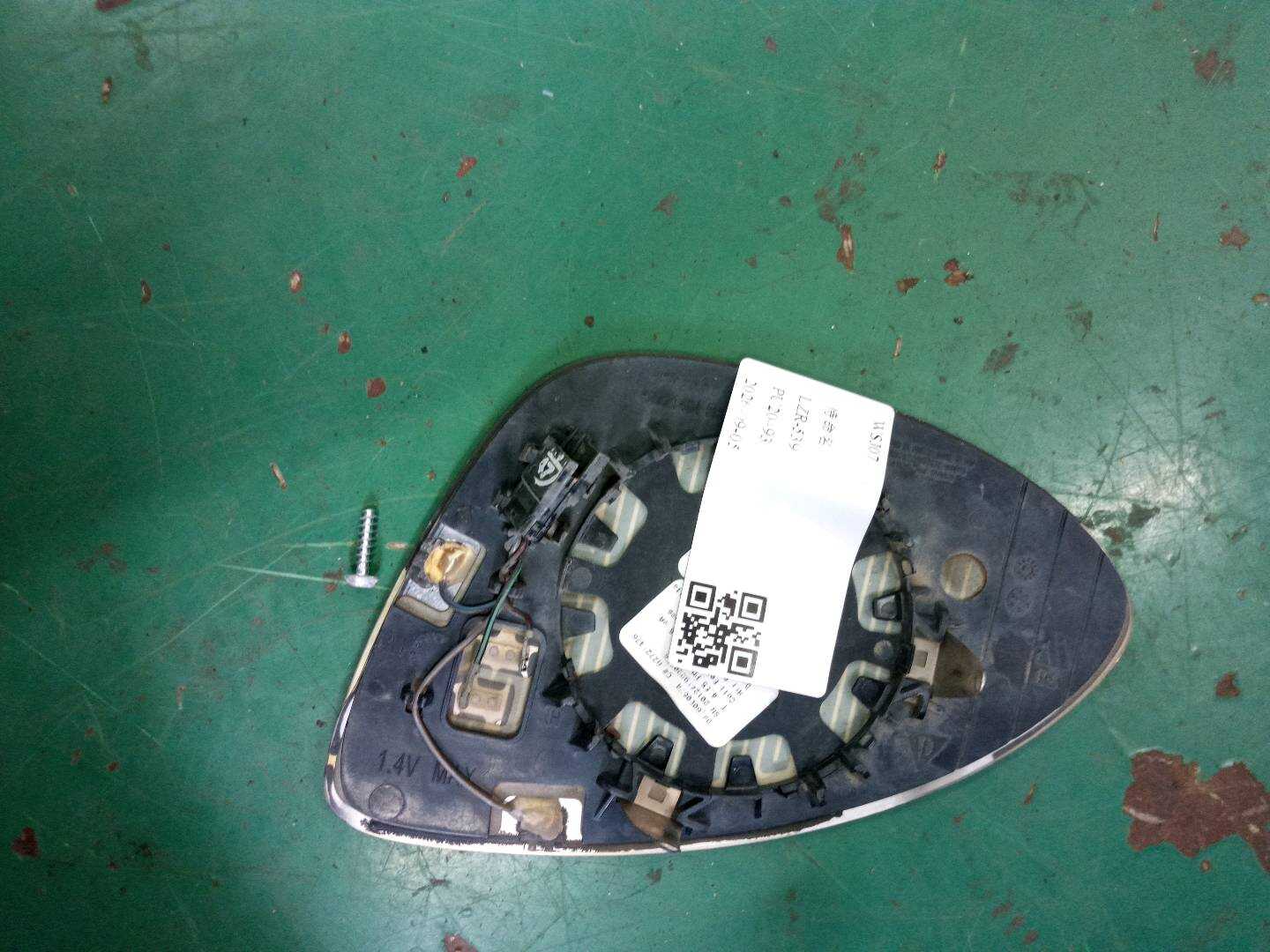 95873152230 倒车镜片（右）