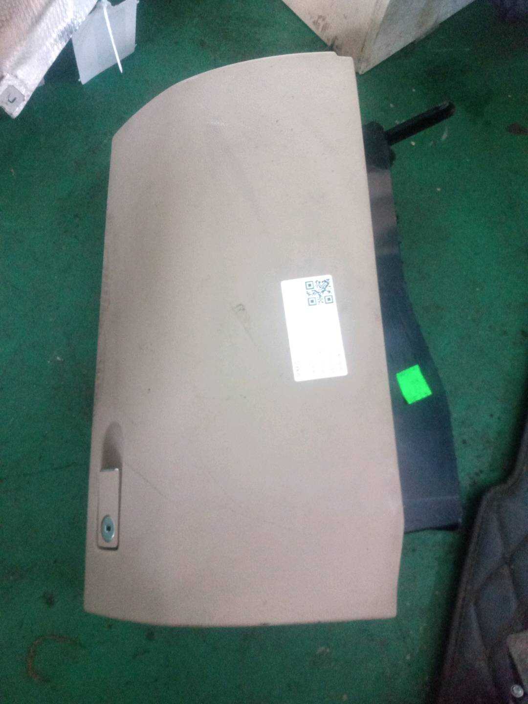 A21268000988P56 仪表台杂物箱盖