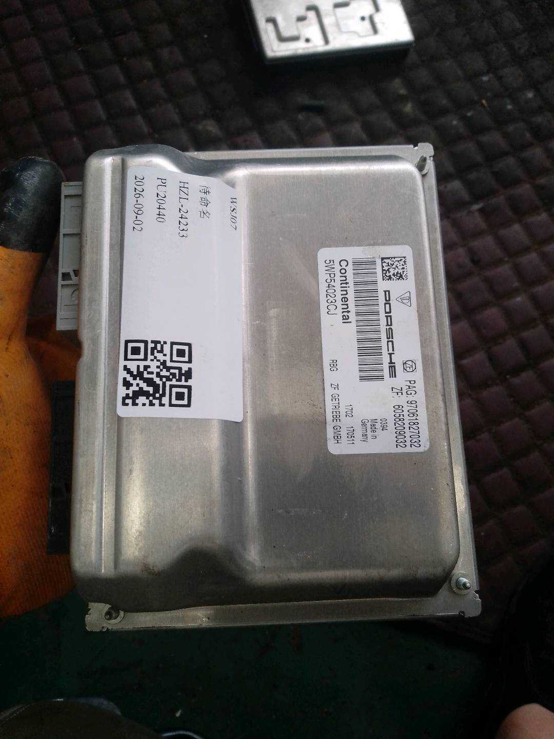 97061827032 变速器电脑