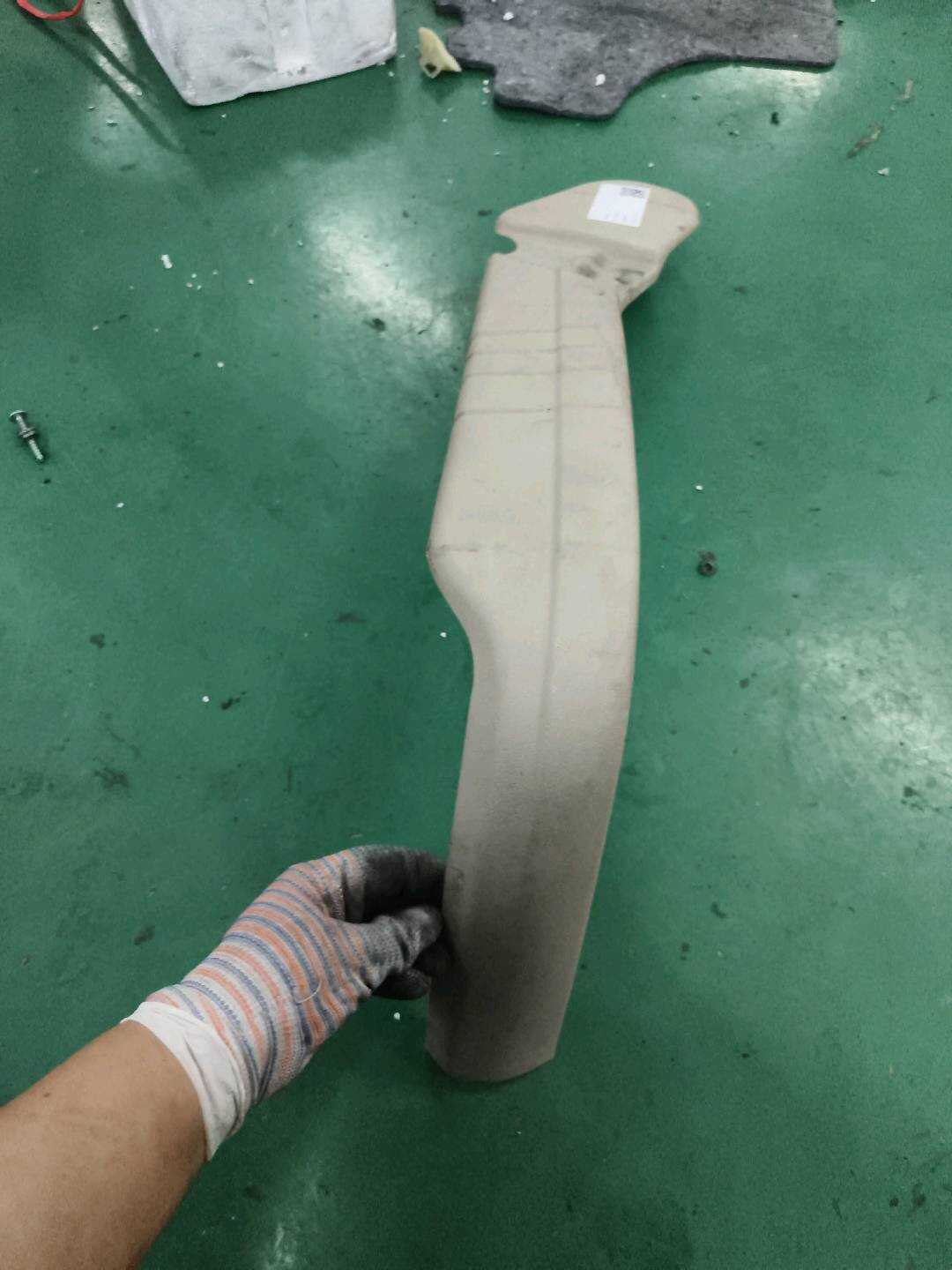 4B0881327 Seat Base Trim