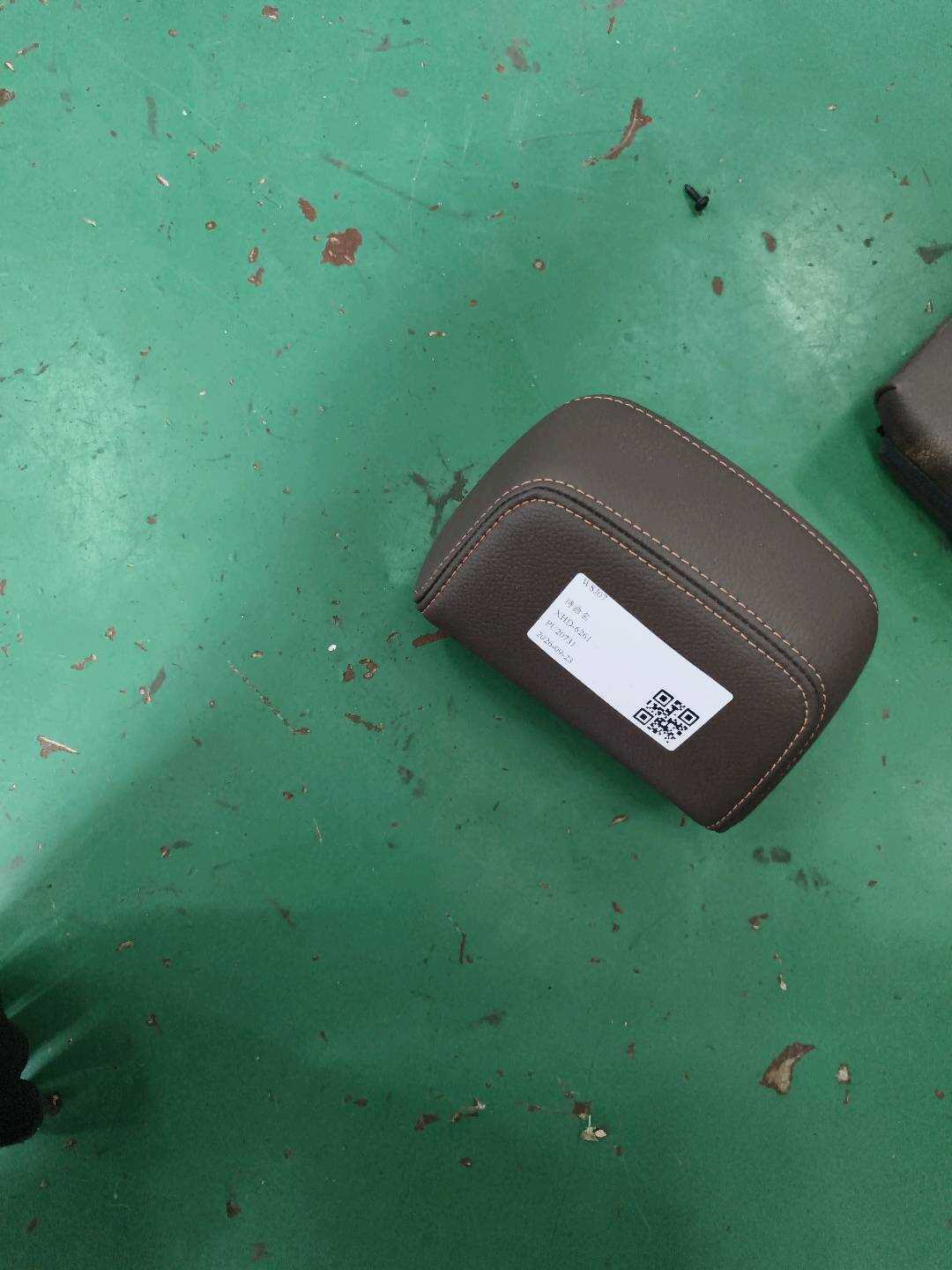 52207367252 Rear Seat Headrest, Center