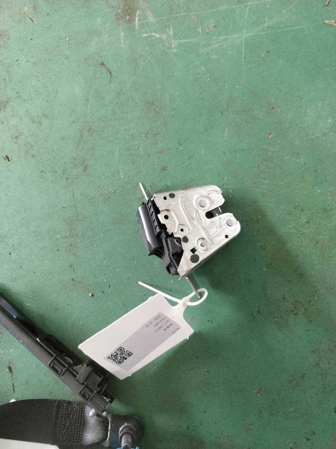 A0997400000 Trunk Lid Lock Mechanism