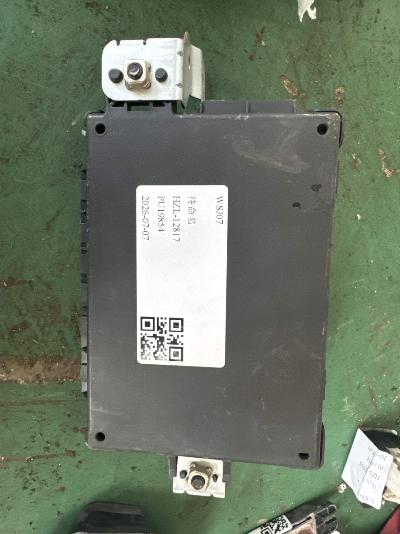 954002M400 车身控制模块