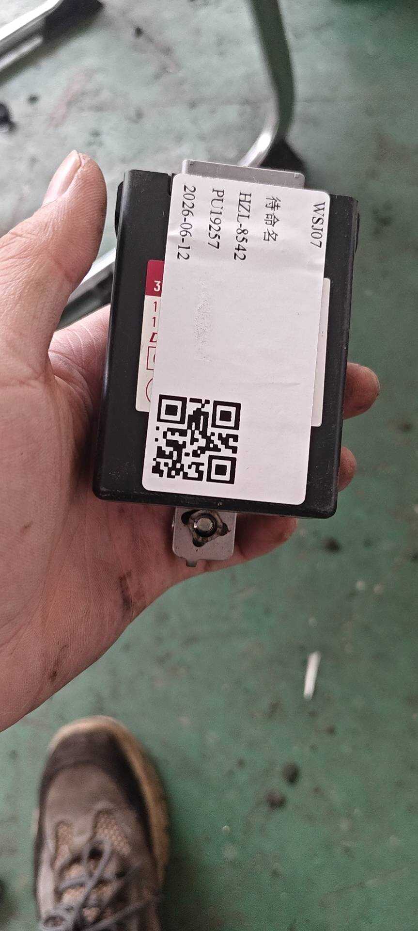 39670TR0G01 倒车雷达控制电脑