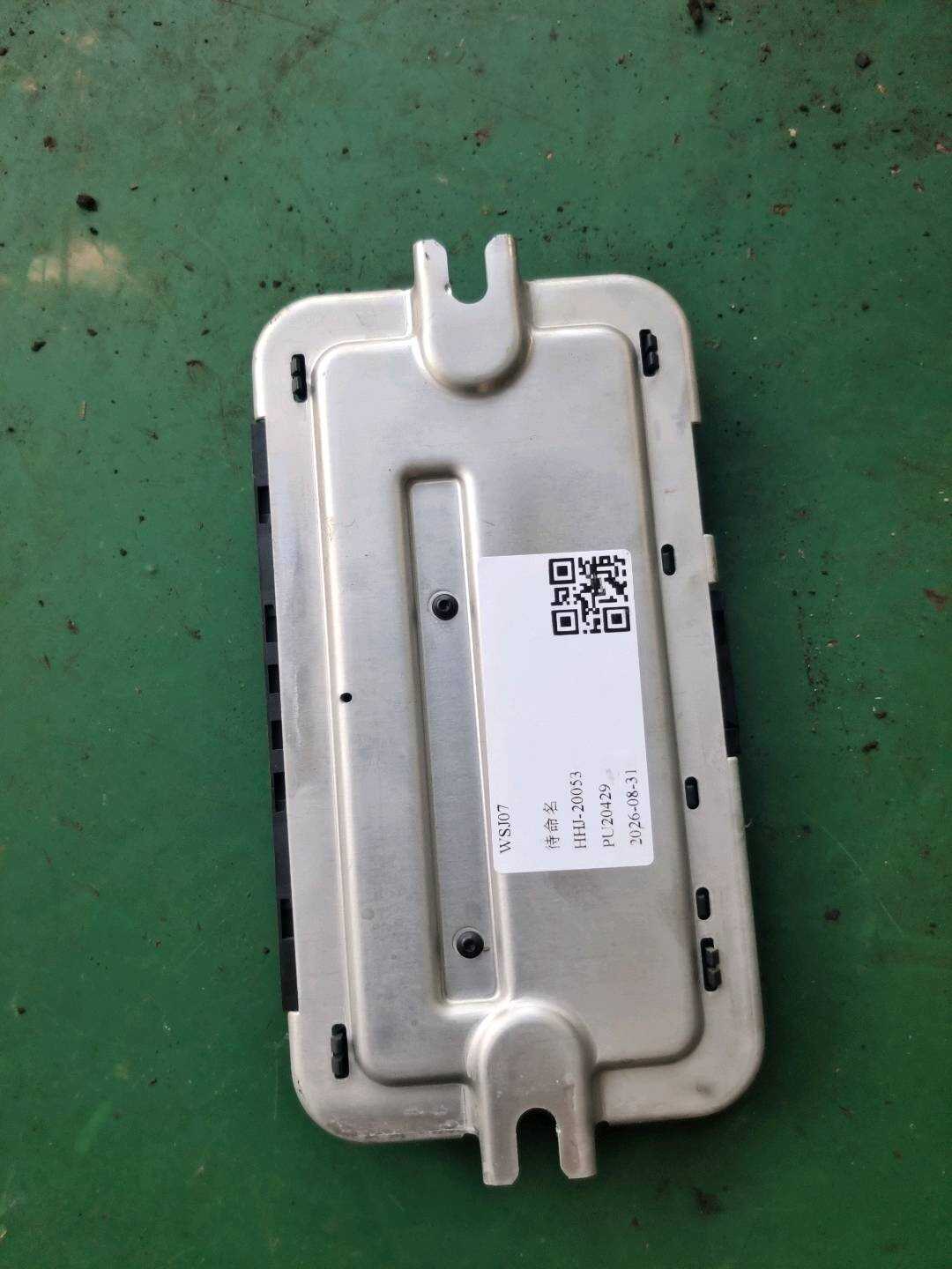 61359273636 脚部空间电脑