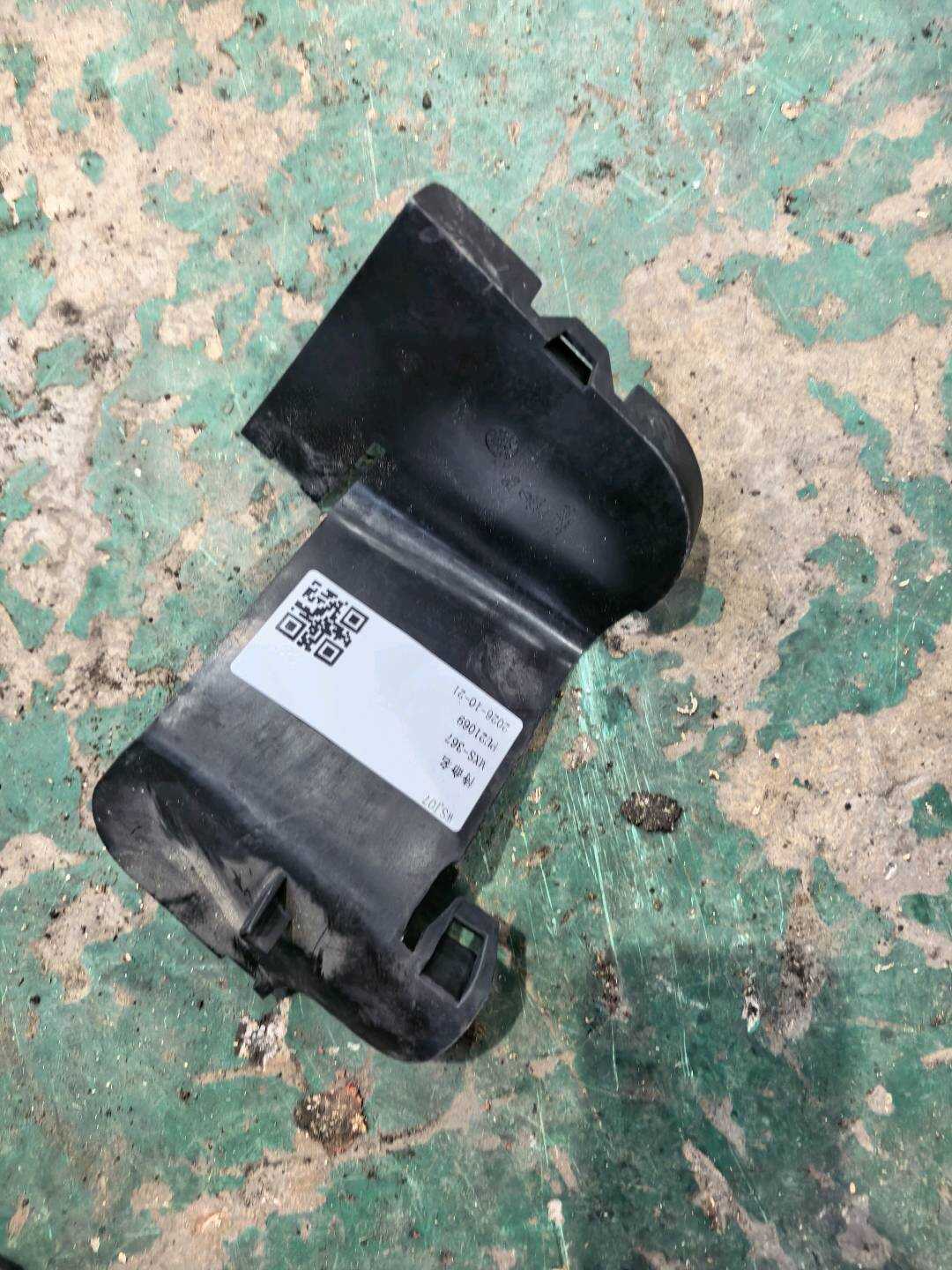 4F0971839C 电缆导向件盖板