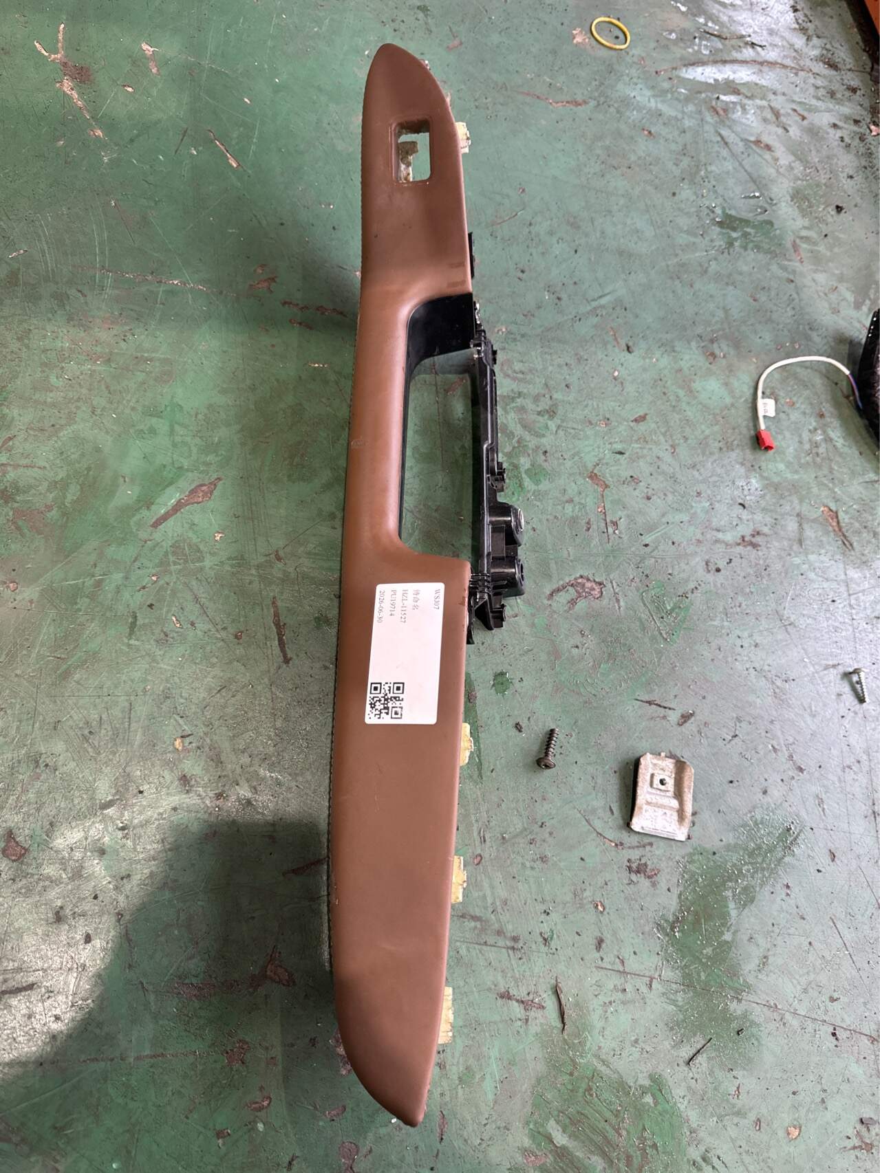 A16673002289H15 后门扶手(右)