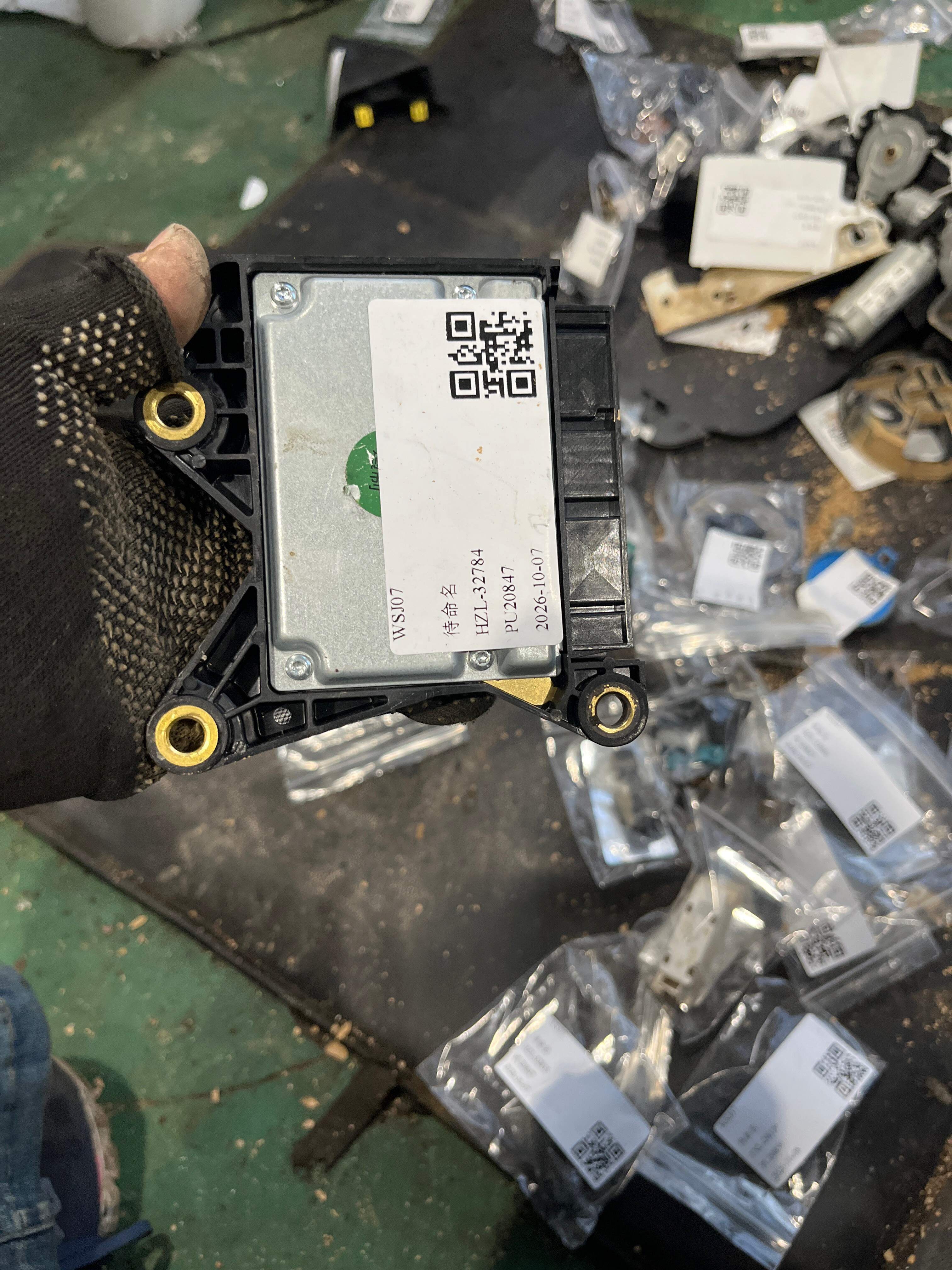 YL00539680 Airbag Control Unit