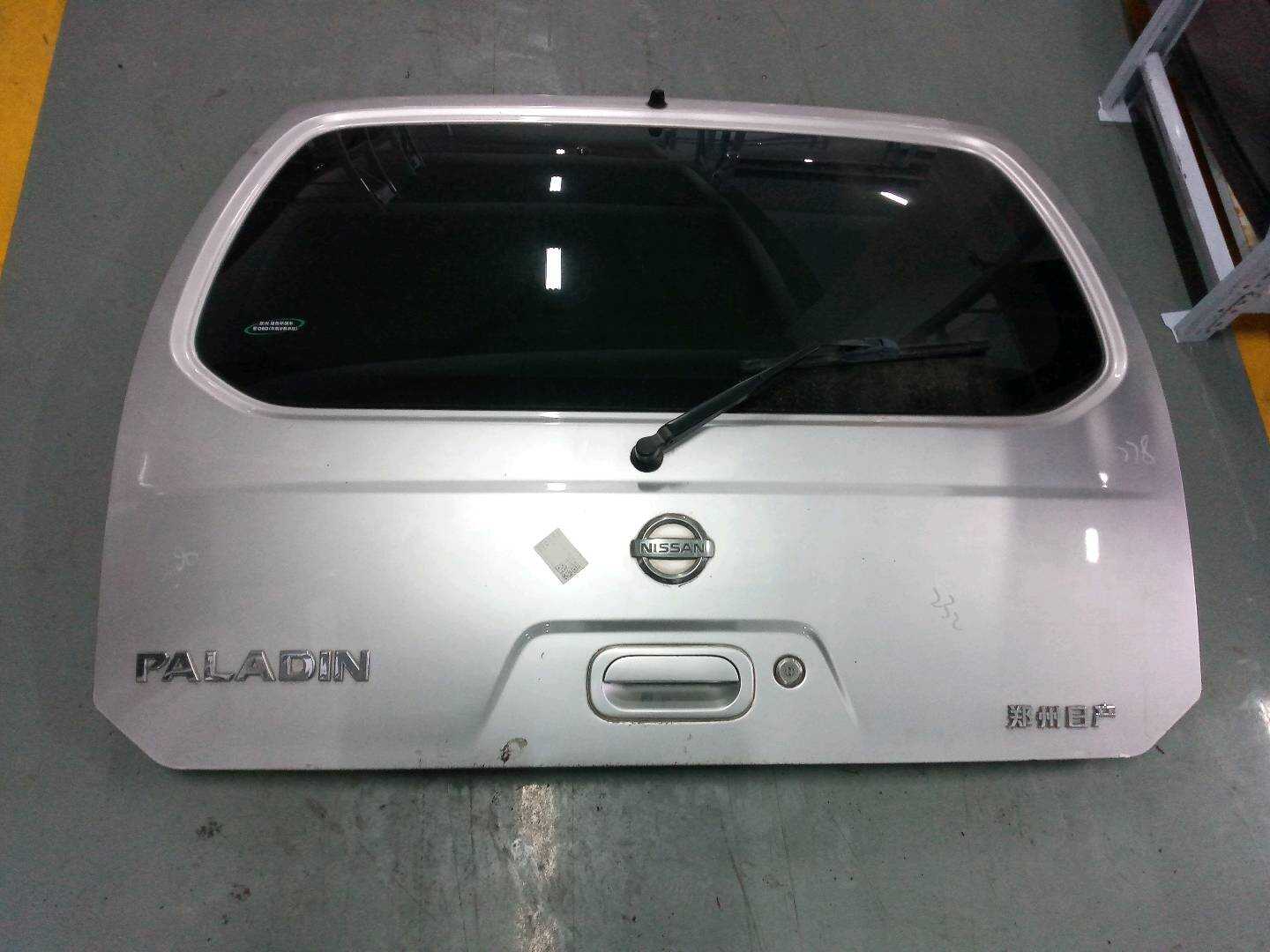 901009S50L 尾盖总成