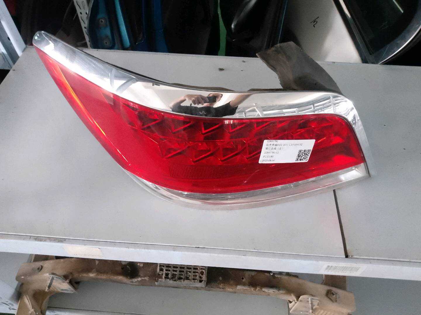 22891781 Outer Tail Light Assembly, Left
