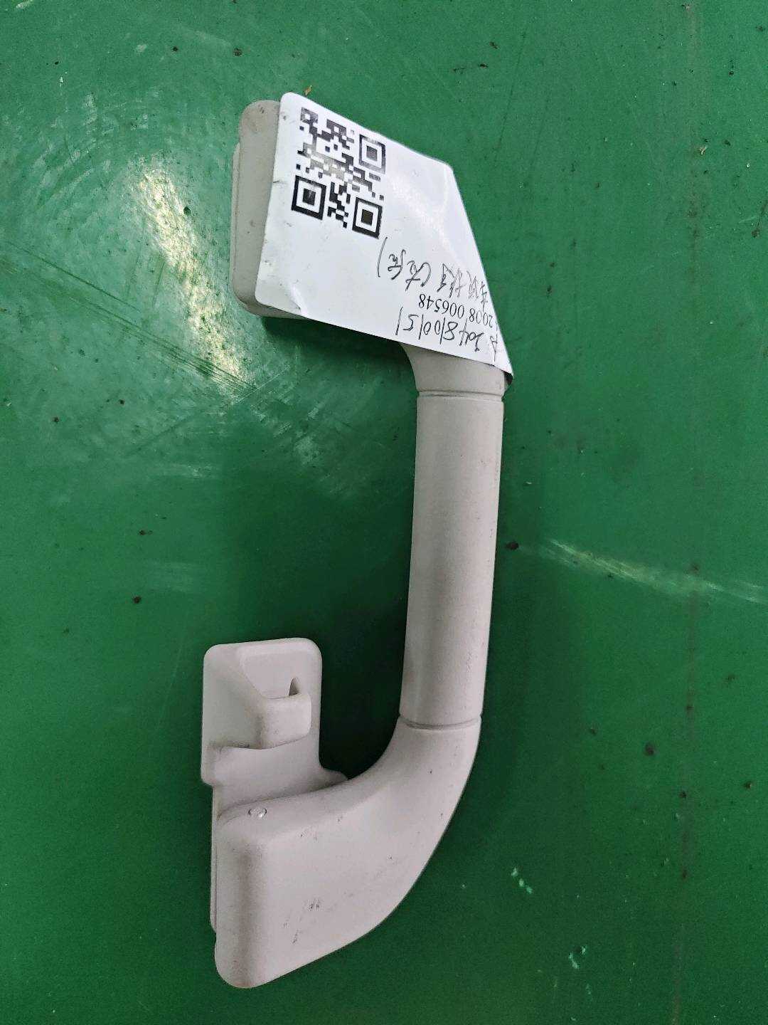 A2048100151 Roof Grab Handle, Rear Right