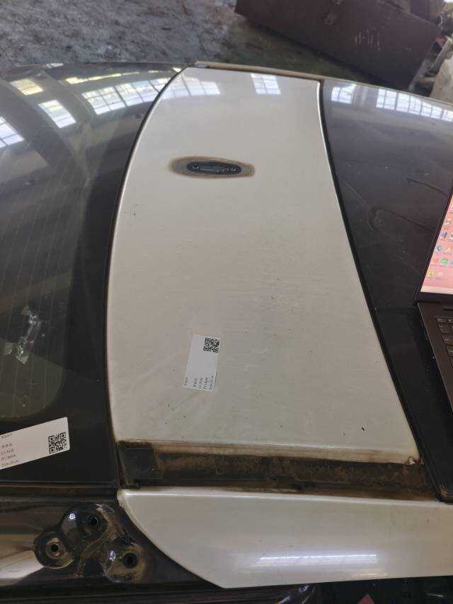 C2D23641 Roof Outer Panel, Rear