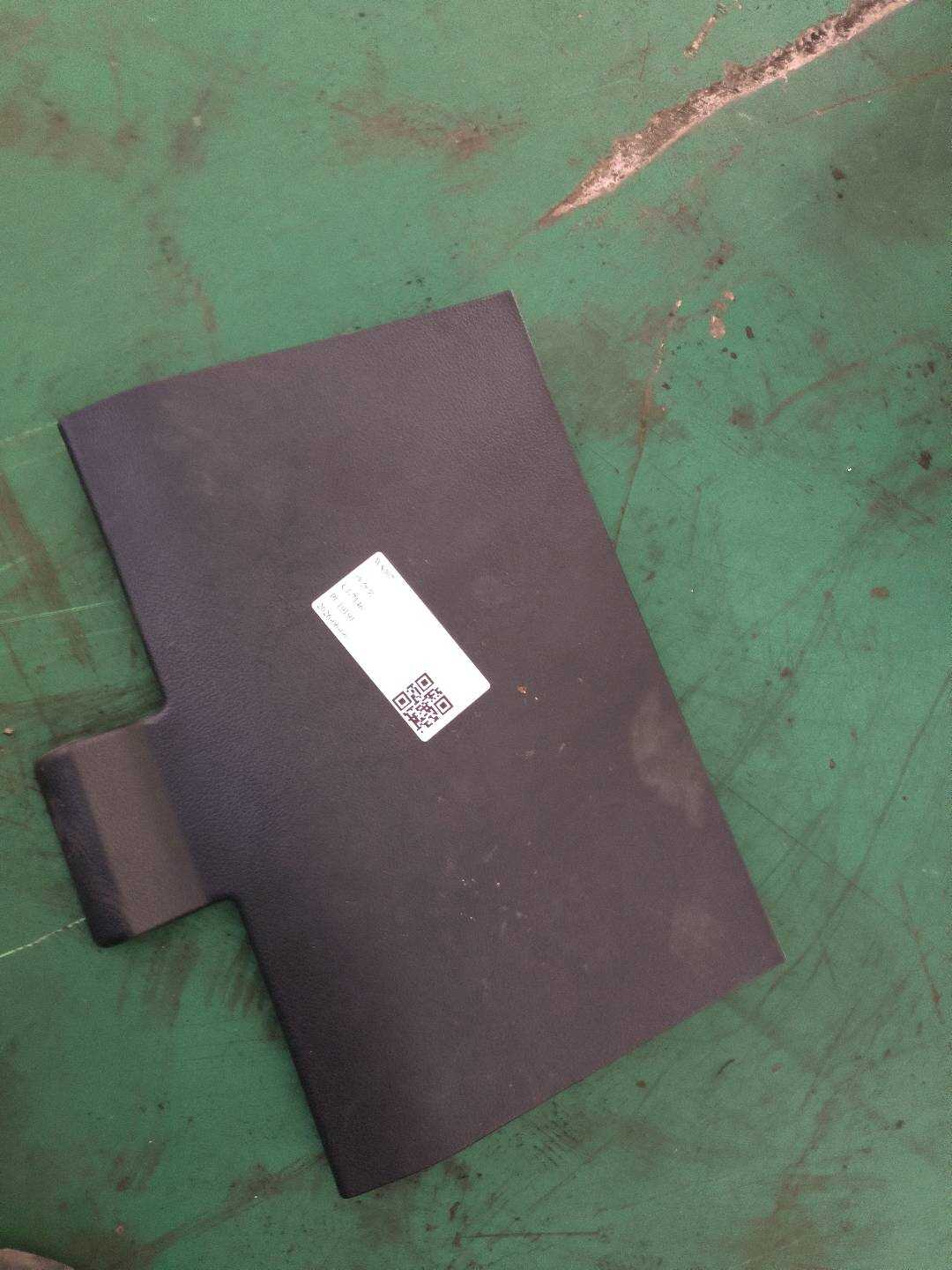 P0055432AB Foot Pedal Cover Assembly