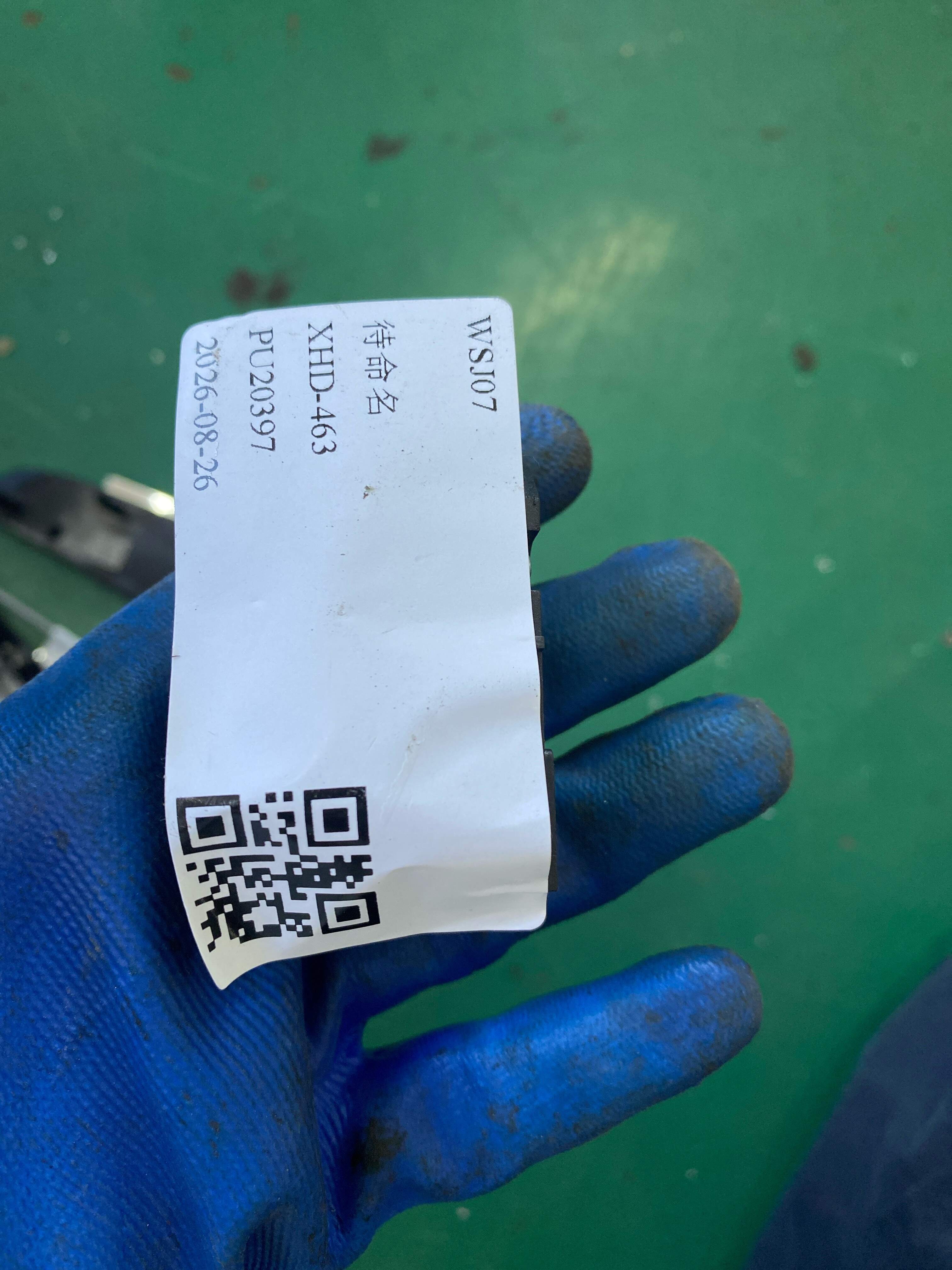 51165A9B9C1 灯光检查控制模块(左)